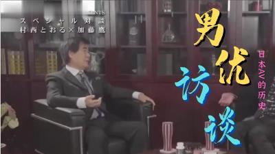 超性感二次元美女⭕❌❌孕晚期羊水69
